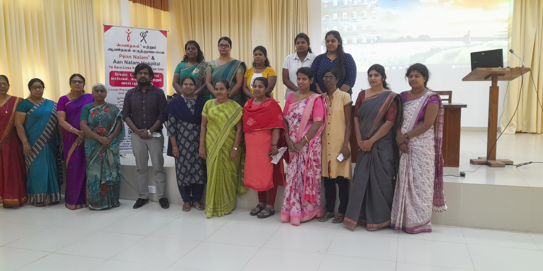 Awareness Programme @ Jaffna,Sri Lanka